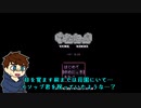 【第五人格偽実況】弊荘園のイライ君は夢の中①【ゆめにっき】