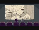 ミザン/歌ってみた