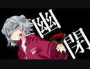 うめるりっか