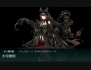 【艦これ 2022春 甲】E2.進出！R方面航空部隊 - 輸送ゲージ２（出撃１回目）【激闘！R方面作戦】