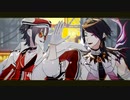 【にじさんじMMD】トラフィック・ジャム【Mysta&Shu】