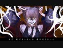 Nightmare / 臥楽ちゃん（cover）