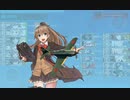 【艦これ】2022春イベE3-3 タッチなし 熊野航改二