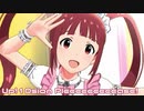 【ミリシタMV】Up!10sion Pleeeeeeeeease!を鑑賞してみる。