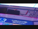 ツインターボvsNICOLE　part2全力を出しました。しかしながら届きませんでしたw その一歩が、遠いのです。ミスした自分が悪い。でもそれくらいギリギリの戦いなのですw