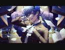 【ニコカラ】 ファントムシーフ (Off Vocal)