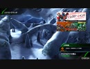 BBPS4斯ク戦ヘリ120