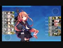 【艦これ】22春イベE3-2甲輸送ゲージを普通にクリア
