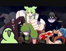 ずんだもんが暴れるのだ