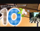 【雑談】無気力引きこもりニートのずんだもんが好き勝手喚き散らすだけの動画 Part10