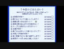 【実況】『TOWER of HANOI』 Part98