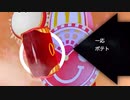 マーシャル・没ドナイザー・マクドナルド・マクルド
