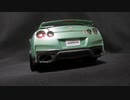 ニッサンGT-R  1/32  アオシマ 「楽プラ」  ザ・スナップキット  AOSHIMA THE SNAPKIT　NISSAN GT-R　プラモデル