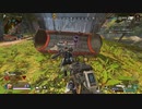 【#apex】 味方もデコイにだまされろっ #shorts #apexlegends #apexlegendsclips
