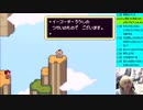 【#切り抜き動画】～マネドク修行編～【#マザー2】【#SFC】【#十四月ぎん】