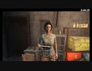 【Fallout4】連邦放浪暮らし。 【第44回】