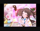 【デレステ】王子ガシャチャレンジ! Day26
