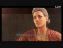 【Fallout4】連邦放浪暮らし。 【第45回】