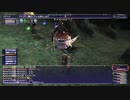 カッパのFF11生活1089　最初から遊んでみる１７