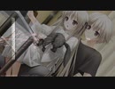 【ヨスガノソラ】Old Memory オルゴールver