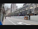 【新型コロナ】 たった１日でまたもや封鎖、専門家は子供への影響を懸念 【ロックダウン】