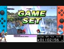 2022/5/6【スマブラSP】戦闘力を溶かすタイプの勇者【女性実況】