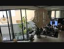 家族で時事放談ｗ602日目　【 BASIA】Drunk on Love【Roger's Ultimate Anthem Mix】