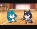 【ウマ娘たぬき】色々まとめPart8