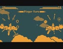 1/2 全てのフリーゲームを制覇せよ！【Dueling Dragons】
