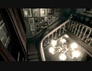 【実況】バイオハザード HDリマスター日本語音声版　Vol.2