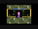 BOMBERMAN 5 MULTIPLAYER - com Mark, Ramon e Xuxuba