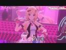 【ニコカラHD】ROSE of the LAMP (LIVE映像バージョン)【アキ・ローゼンタール/ホロライブ1期生】【On vocal】