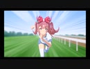 【ウマ娘プリティーダービー】勝ち取りたいデジたん