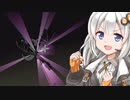 【Minecraft】紲星あかりのみんなで工業生活！S2 #8【StellaGear：ステラギア】