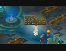 テイルズシリーズをやりたくて【TALES OF DESTINY2】part41