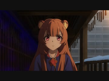 盾の勇者の成り上がり Season 2　10　刀の勇者