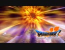 炎の精霊【ドラゴンクエストⅦエデンの戦士たち】#57