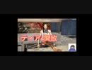 steam 7DaysToDay 29から30日目 ティア４解放