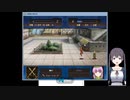 王都騎士事件譚の低音ヴォイスな初プレイ配信１【フリゲ。全６章の短編SRPGで続編も有り】