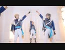 【あんスタ/Knights】Promise Swords踊ってみた【コスプレ】MV