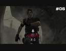 #06【bio hazard4】適当にやっても何とかなる謎解き