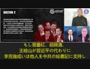 悲惨なものより悲惨