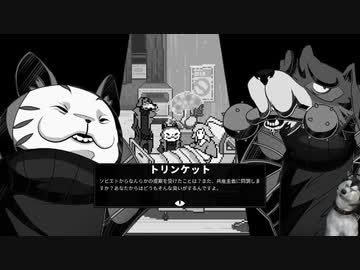 改めて、巨大ロボで殴り合い　Wolfstride(日本語化）　してみたよ_03