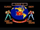 メガドライブ版餓狼伝説2　テリー・ボガード