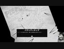 改めて、巨大ロボで殴り合い　Wolfstride(日本語化）　してみたよ_04