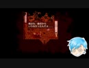 【殺戮の天使】 わんわんずで演じてみた 【Episode4 #2】