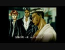 【東京魔人學園剣風帖】実況プレイ　part11