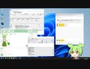 【VOICEVOX】ずんだもんに生配信のコメントを読み上げてもらう方法