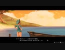 [ライザのアトリエ]第11回(11-2) 湖の変化