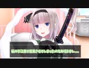 『ゆっくり茶番劇』うちの魔理沙がヤンデレ墜ちするまで。part7
